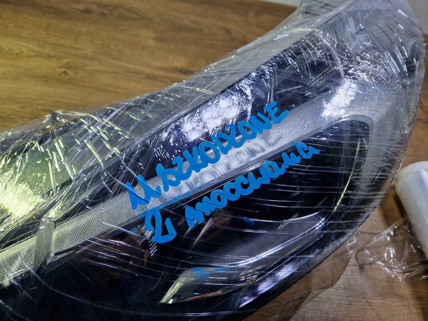 Frontscheinwerfer Ford S-MAX II Mk2 EM2B13W030CP LED Links Headlight - Thumbnail 12