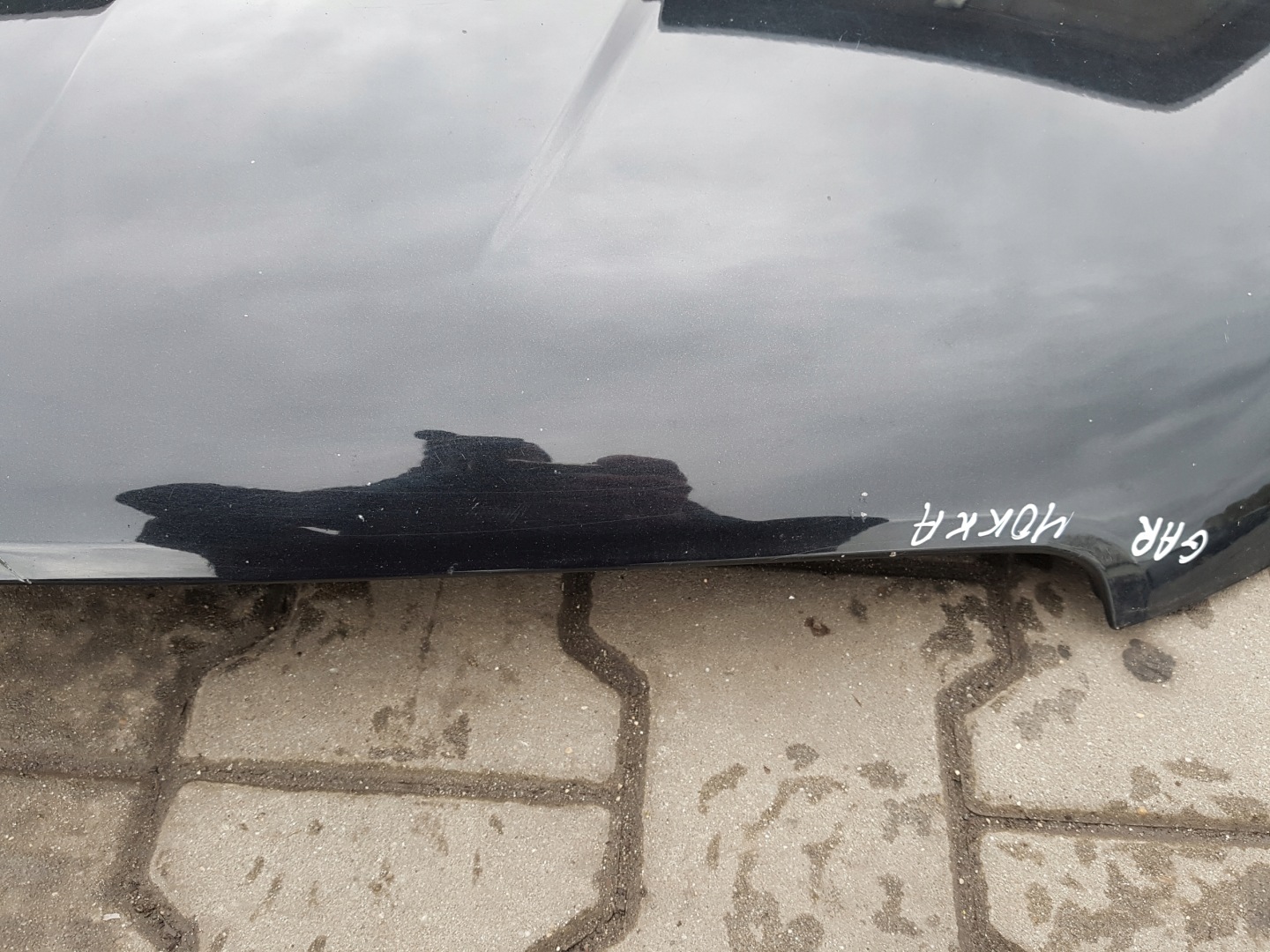 Motorhaube Opel Mokka Bonnet Hood - Thumbnail 9