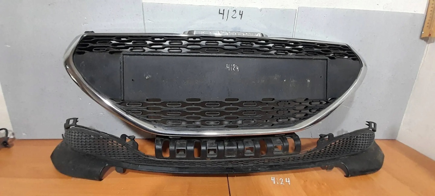 Peugeot 208 I Kühlergrill FRONTGRILL Kühlergitter 9672794377 - Thumbnail 1