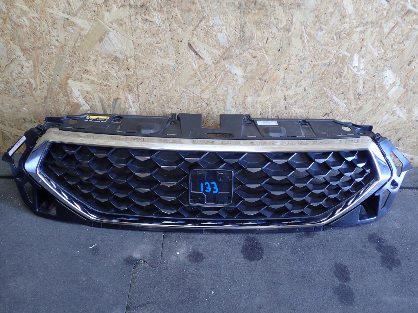 SEAT Ateca 575 Kühlergrill FRONTGRILL Kühlergitter 575853654M - Thumbnail 1