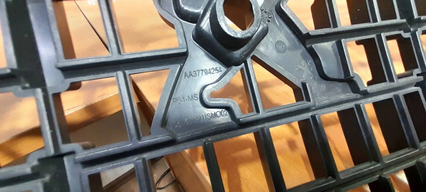 Peugeot 3008 Kühlergrill FRONTGRILL Kühlergitter - Thumbnail 6