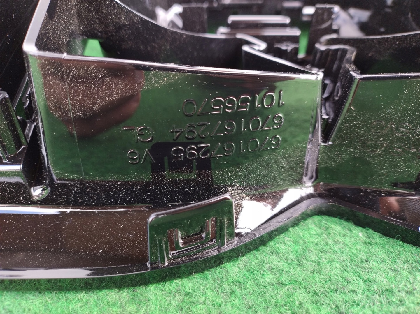 Maserati Grecale AM182 Kühlergrill FRONTGRILL Kühlergitter 670167295OE - Thumbnail 11