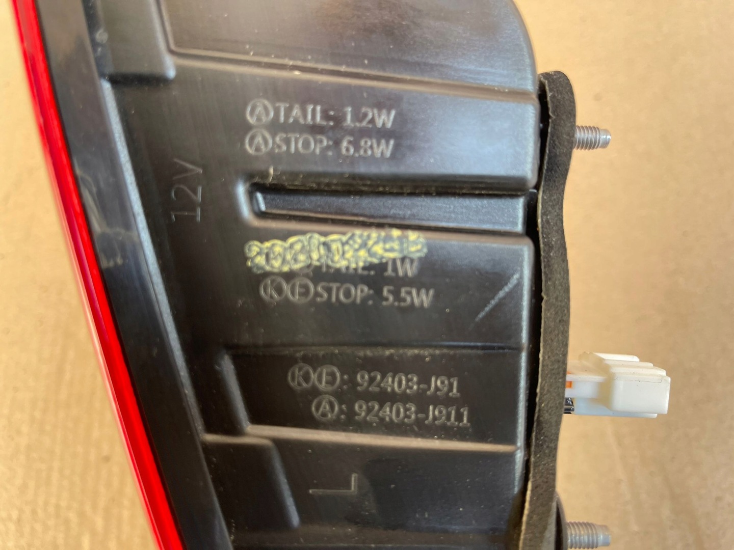 Hyundai Kona OS Rückleuchte Rearlamp - Thumbnail 4