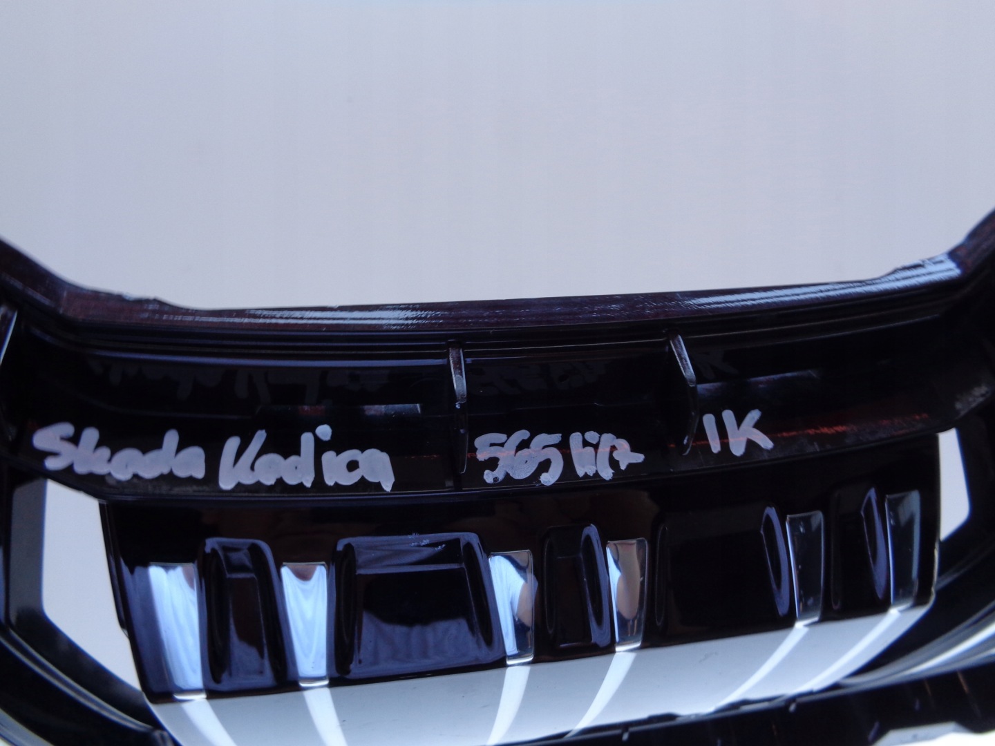 Skoda Kodiaq 565 Kühlergrill FRONTGRILL Kühlergitter 565853653A - Thumbnail 6