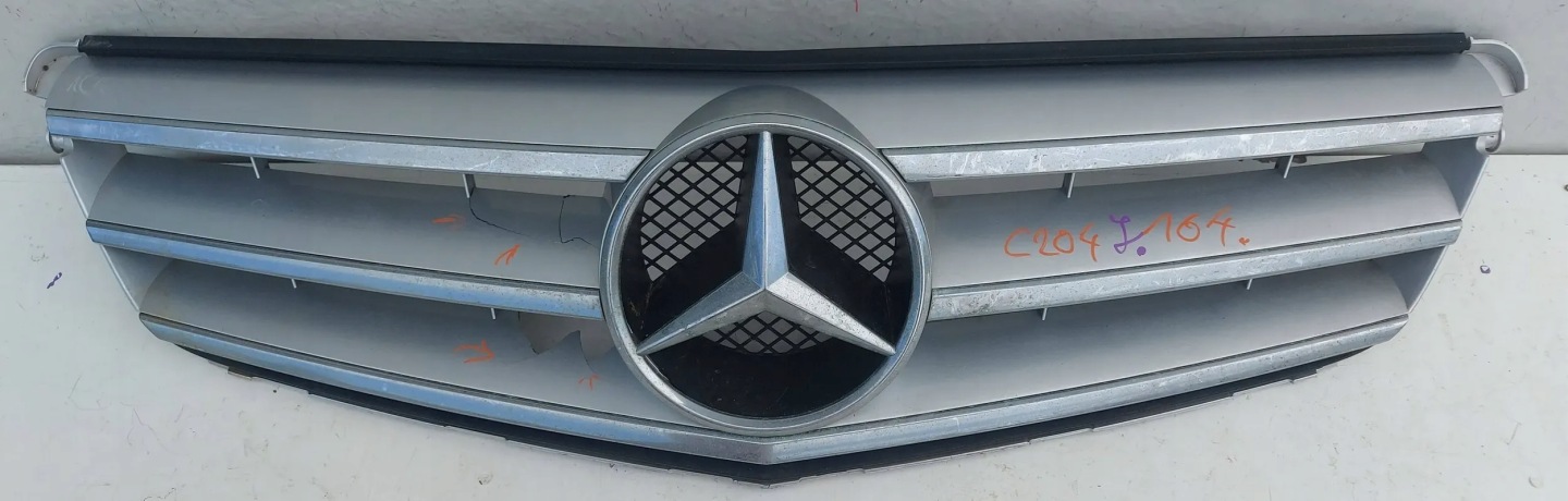 Mercedes-Benz C-Klasse W204 Kühlergrill FRONTGRILL Kühlergitter A2048800023 - Thumbnail 1