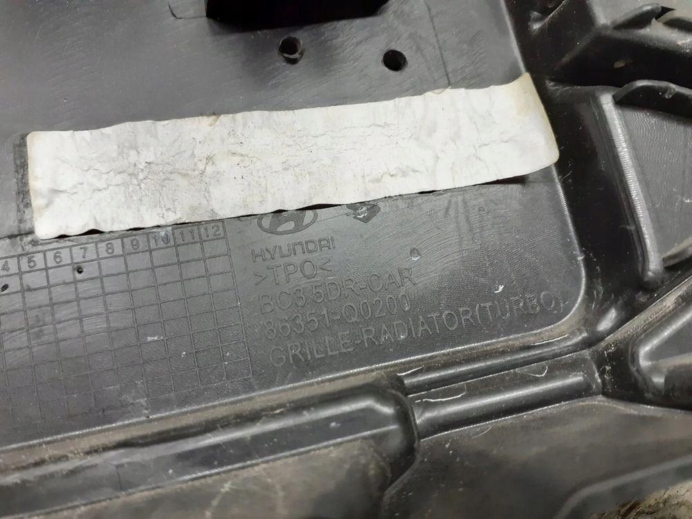Hyundai i20 PB Kühlergrill FRONTGRILL Kühlergitter - Thumbnail 7