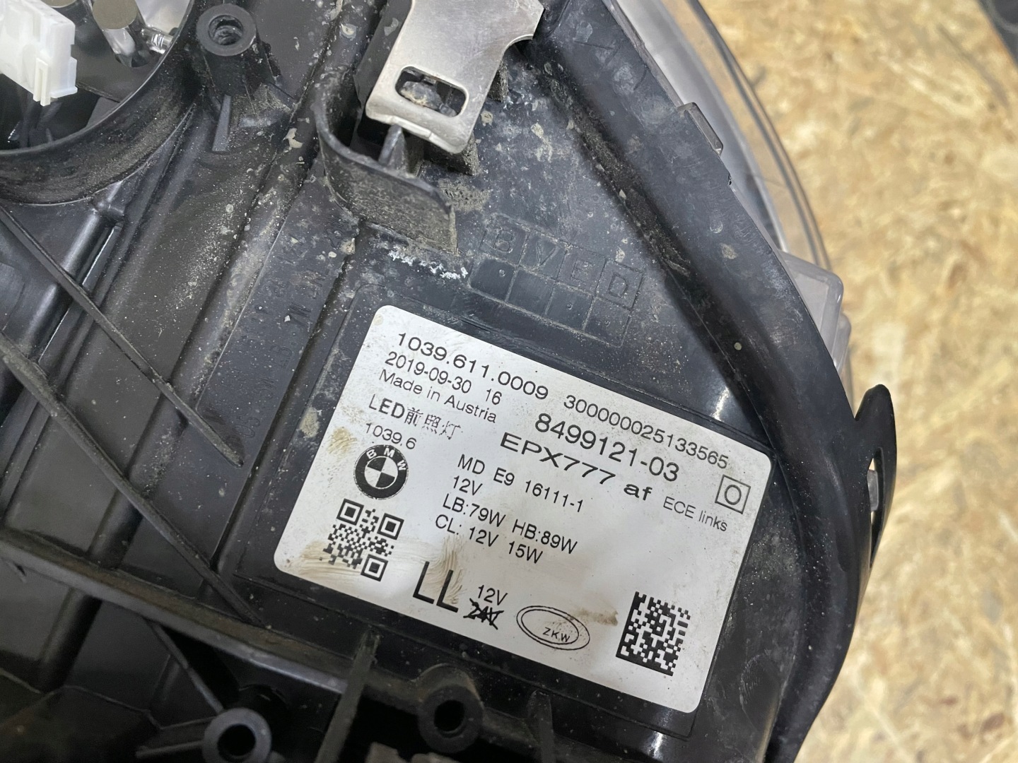 Frontscheinwerfer BMW 5 G31 8499122 LED ADAPTIVE Links Scheinwerfer Headlight - Thumbnail 10