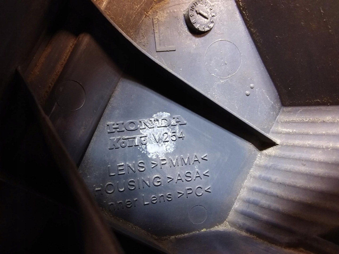 Honda Civic V EG Rückleuchte Rearlamp - Thumbnail 5