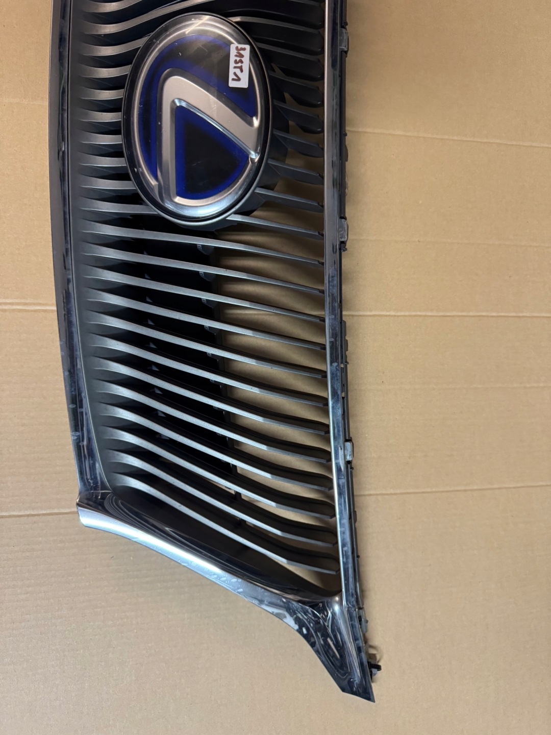 Lexus RX HXU3 Kühlergrill FRONTGRILL Kühlergitter - Thumbnail 3