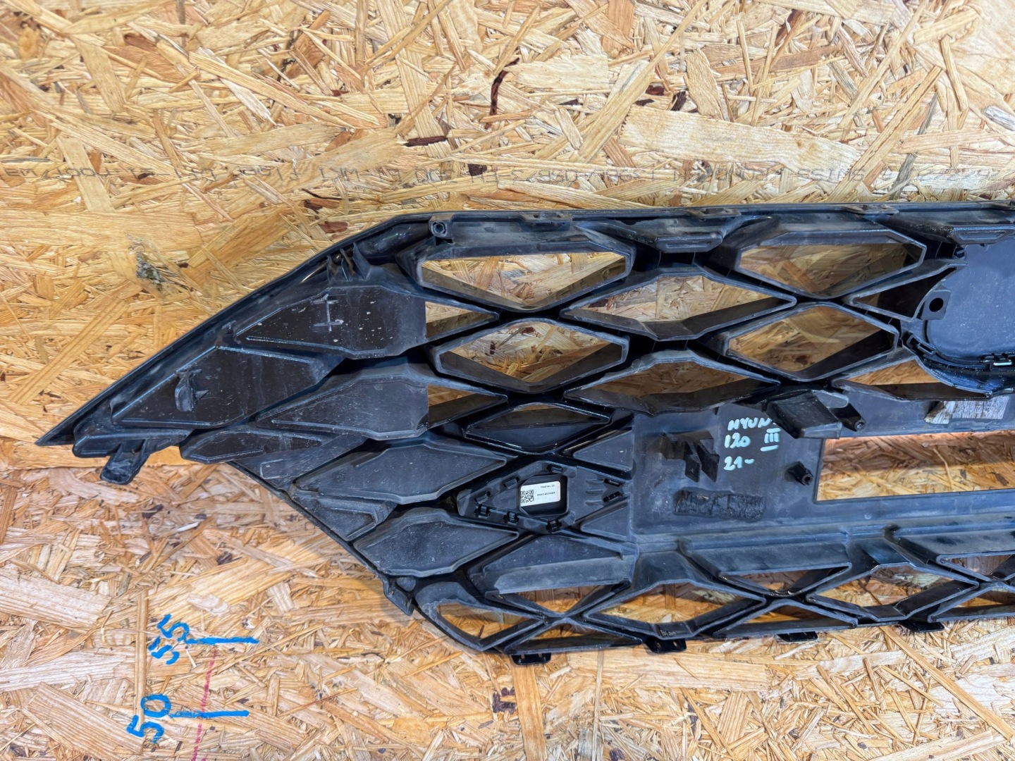Hyundai i20 PB Kühlergrill FRONTGRILL Kühlergitter 86351Q0200 - Thumbnail 9