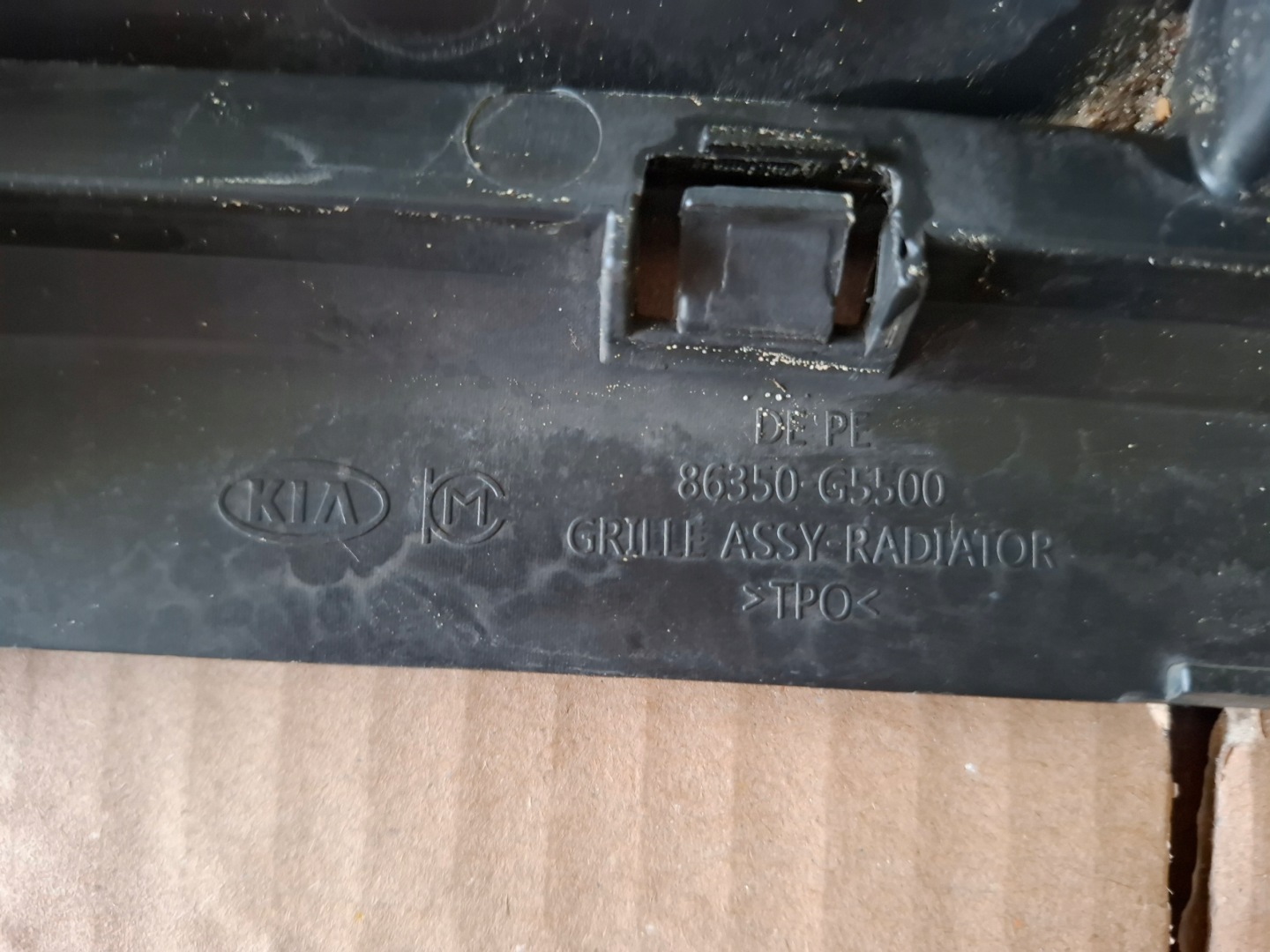 Kia Niro SG2 Kühlergrill FRONTGRILL Kühlergitter - Thumbnail 10
