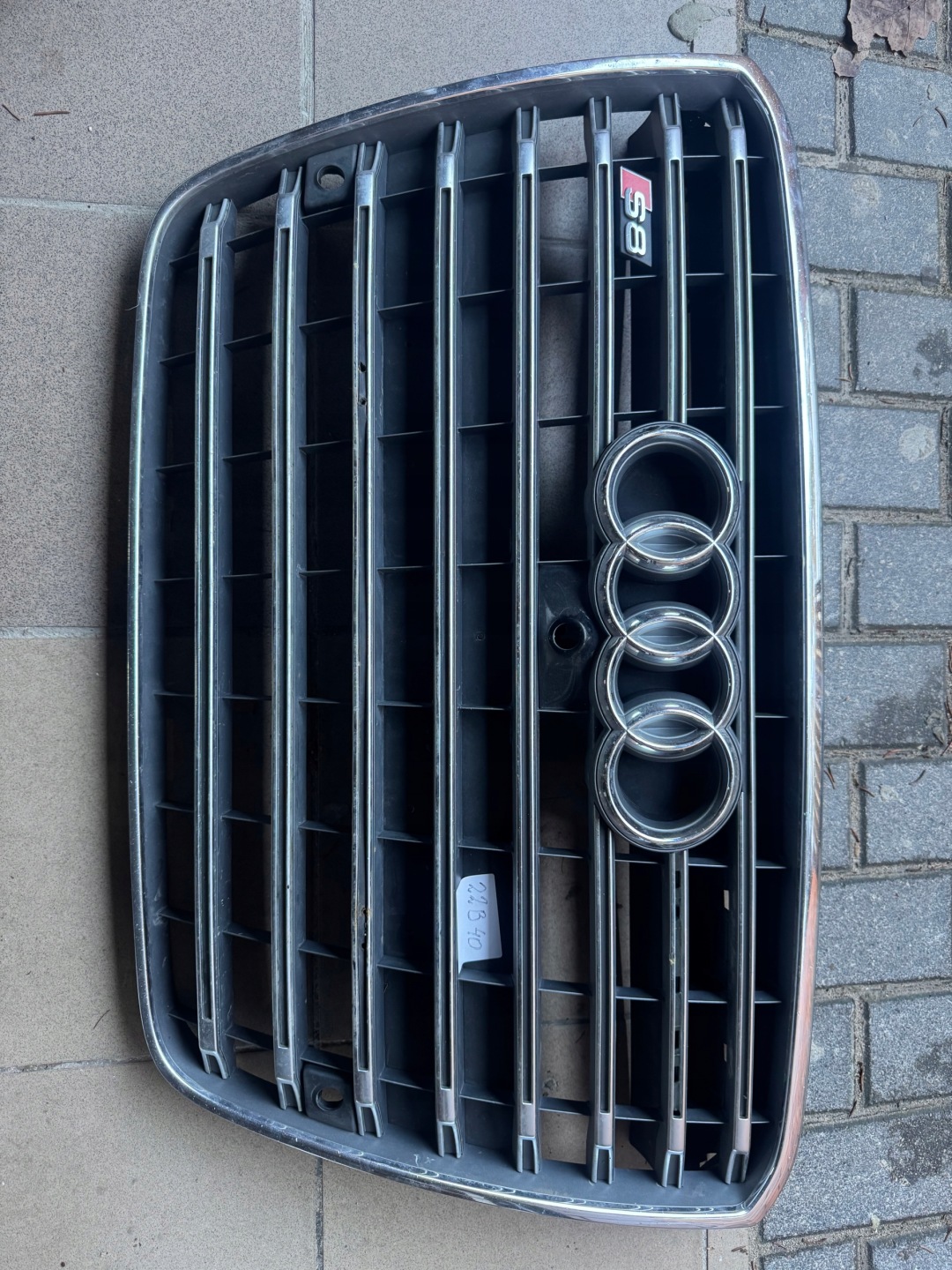 Audi A8 Kühlergrill FRONTGRILL Kühlergitter - Thumbnail 1