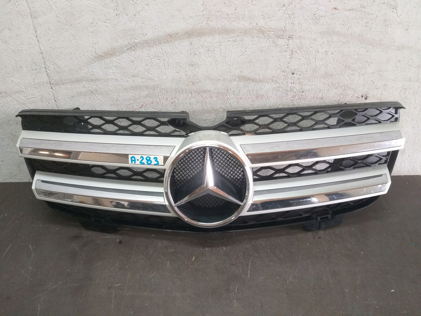 Mercedes-Benz GL-Klasse W164 Kühlergrill FRONTGRILL Kühlergitter A1648880223 - Thumbnail 1