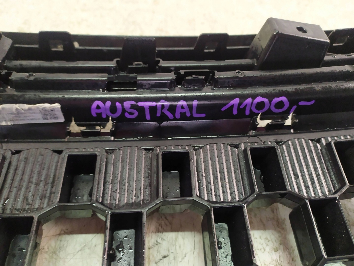 Renault Austral RHN Kühlergrill FRONTGRILL Kühlergitter 622563643R - Thumbnail 12