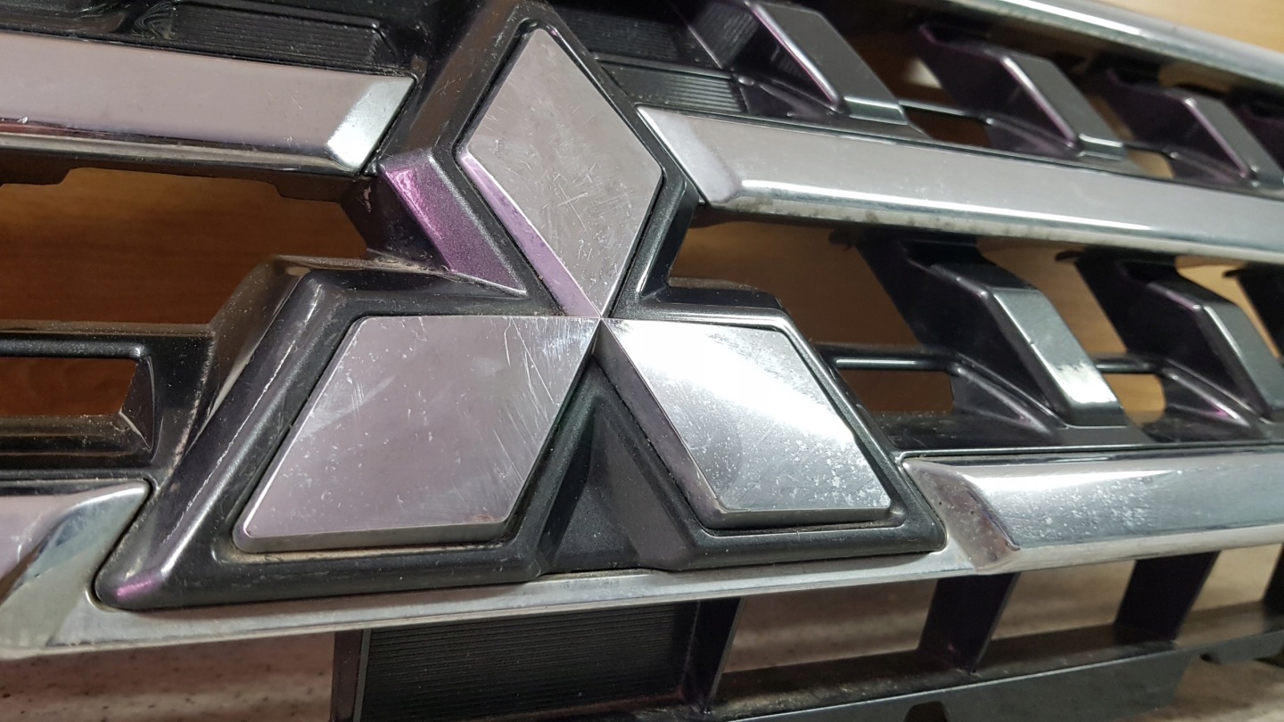 Mitsubishi Pajero V80 Kühlergrill FRONTGRILL Kühlergitter 7450A975 - Thumbnail 3
