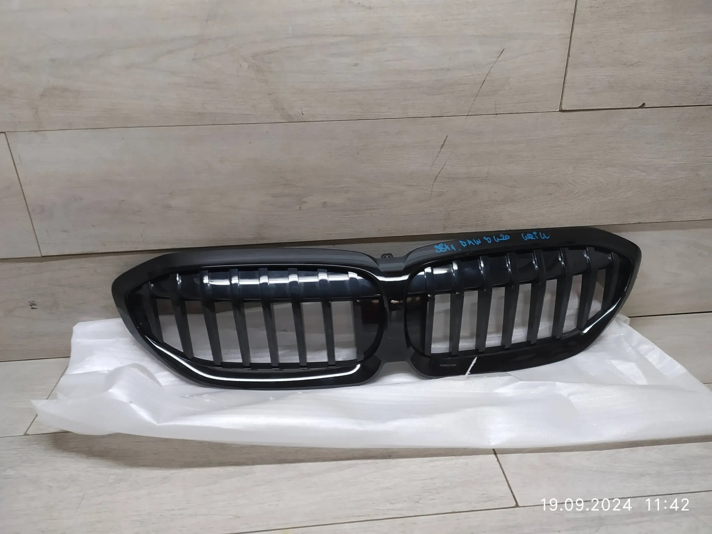 BMW 3 G20 Kühlergrill FRONTGRILL Kühlergitter 8072085 - Thumbnail 1