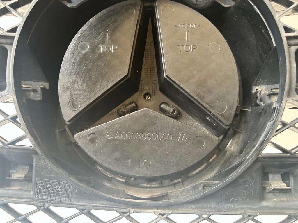 Mercedes-Benz R-Klasse W251 Kühlergrill FRONTGRILL Kühlergitter A2518880060 - Thumbnail 4
