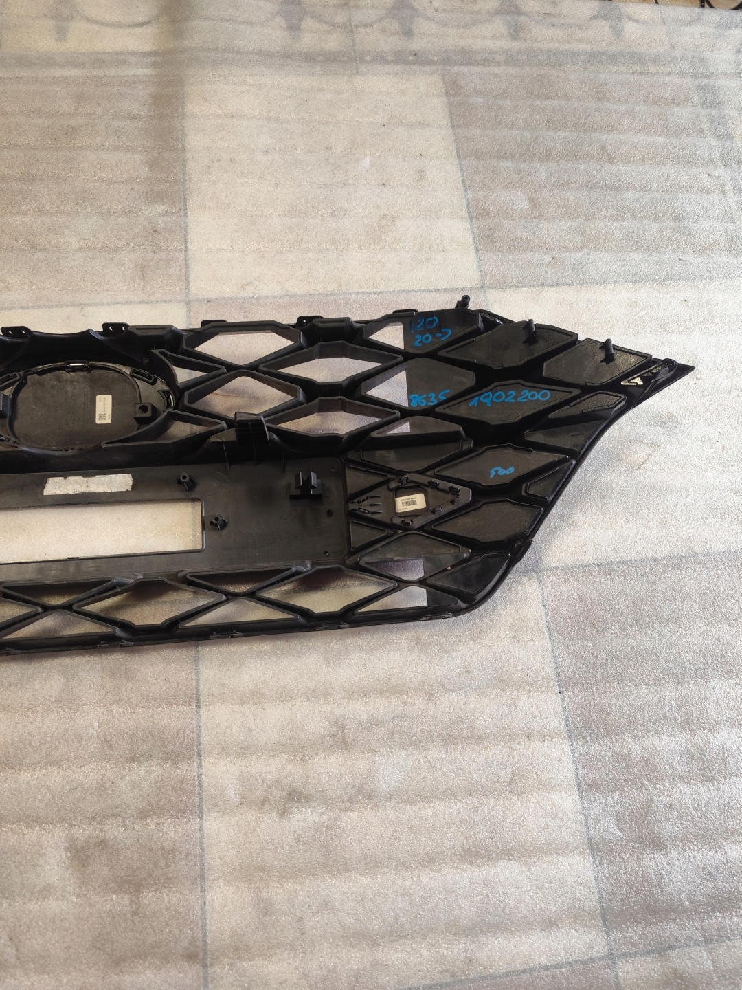 Hyundai i20 PB Kühlergrill FRONTGRILL Kühlergitter 86351Q0220 - Thumbnail 8