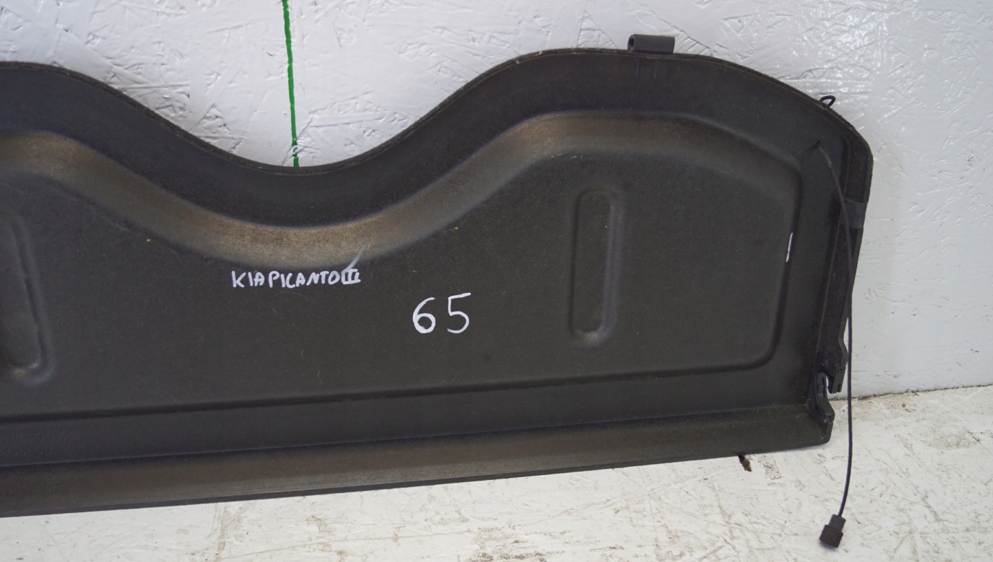 Kia Picanto BA Kühlergrill FRONTGRILL Kühlergitter - Thumbnail 10