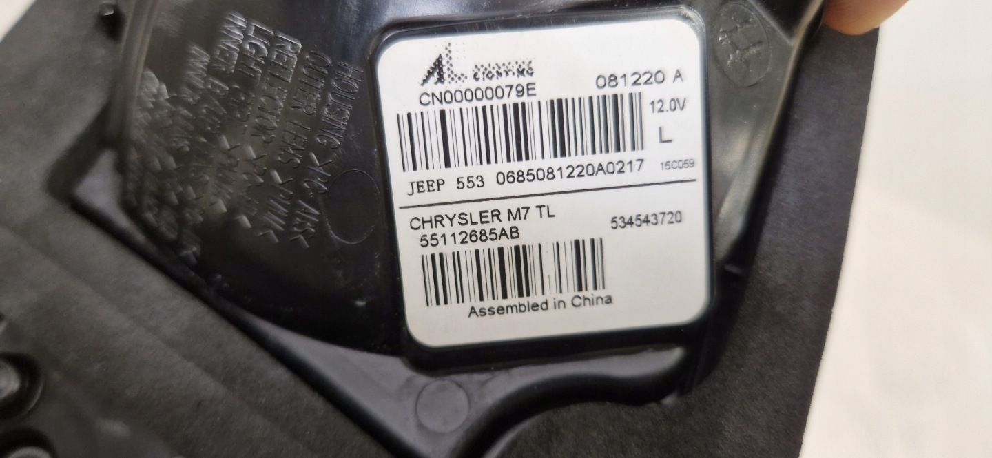 Jeep Compass Cherokee KL Rückleuchte Rearlamp - Thumbnail 6