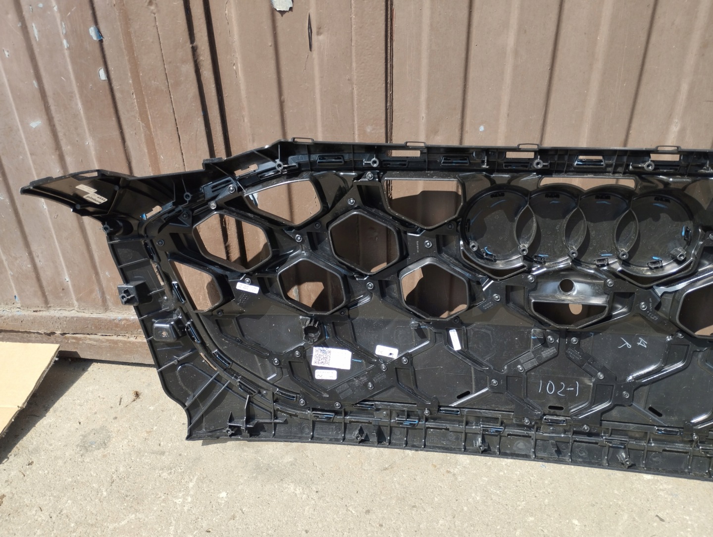 Audi Q5 Kühlergrill FRONTGRILL Kühlergitter 8MA853651B - Thumbnail 8