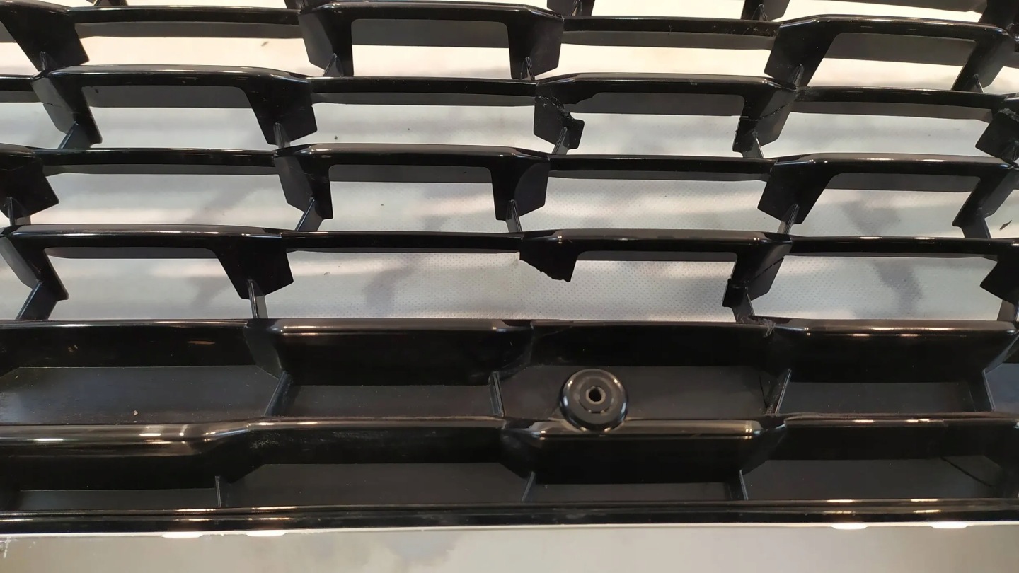 Ford Kuga II Mk2 Kühlergrill FRONTGRILL Kühlergitter - Thumbnail 11