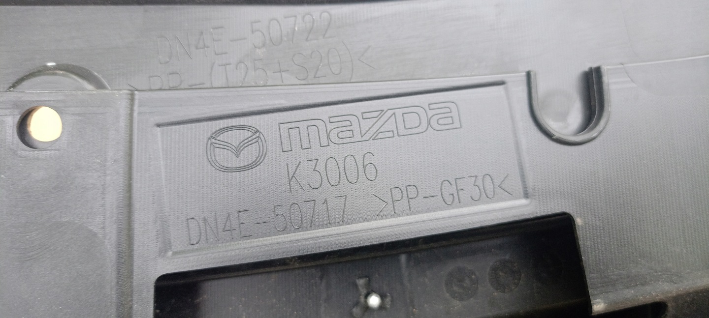 Mazda MX-30 Kühlergrill FRONTGRILL Kühlergitter DN4E50717K - Thumbnail 8