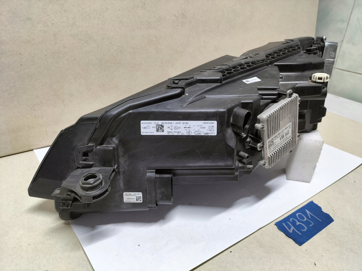 Frontscheinwerfer Skoda Superb 3U 3V1941016D LED Rechts Scheinwerfer Headlight - Thumbnail 7