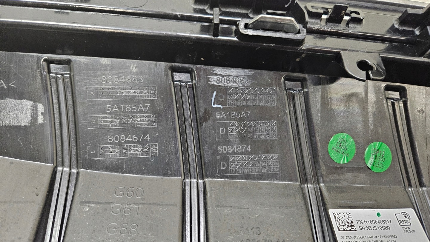 BMW 5 G60 Kühlergrill FRONTGRILL Kühlergitter 5A185A7 - Thumbnail 11