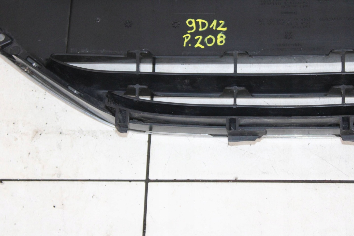 Peugeot 208 I Kühlergrill FRONTGRILL Kühlergitter - Thumbnail 7
