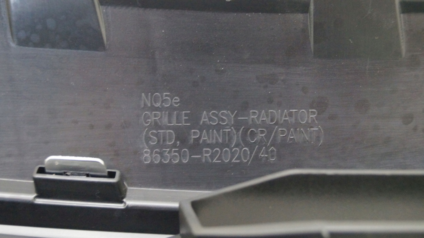 Kia Sportage JA Kühlergrill FRONTGRILL Kühlergitter - Thumbnail 3