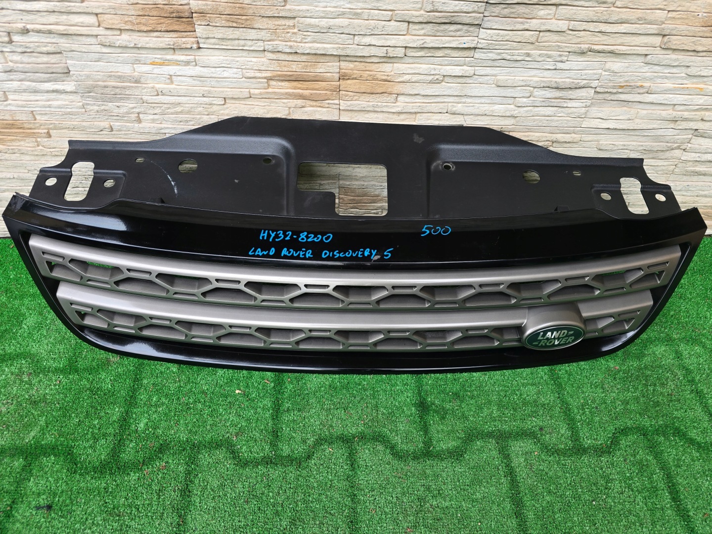 Land Rover Discovery LA Kühlergrill FRONTGRILL Kühlergitter - Thumbnail 1