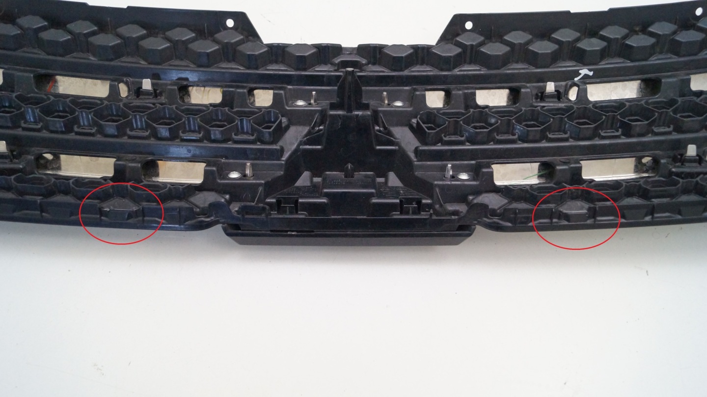 Mitsubishi Eclipse Cross GK0 Kühlergrill FRONTGRILL Kühlergitter 7450B048 - Thumbnail 4