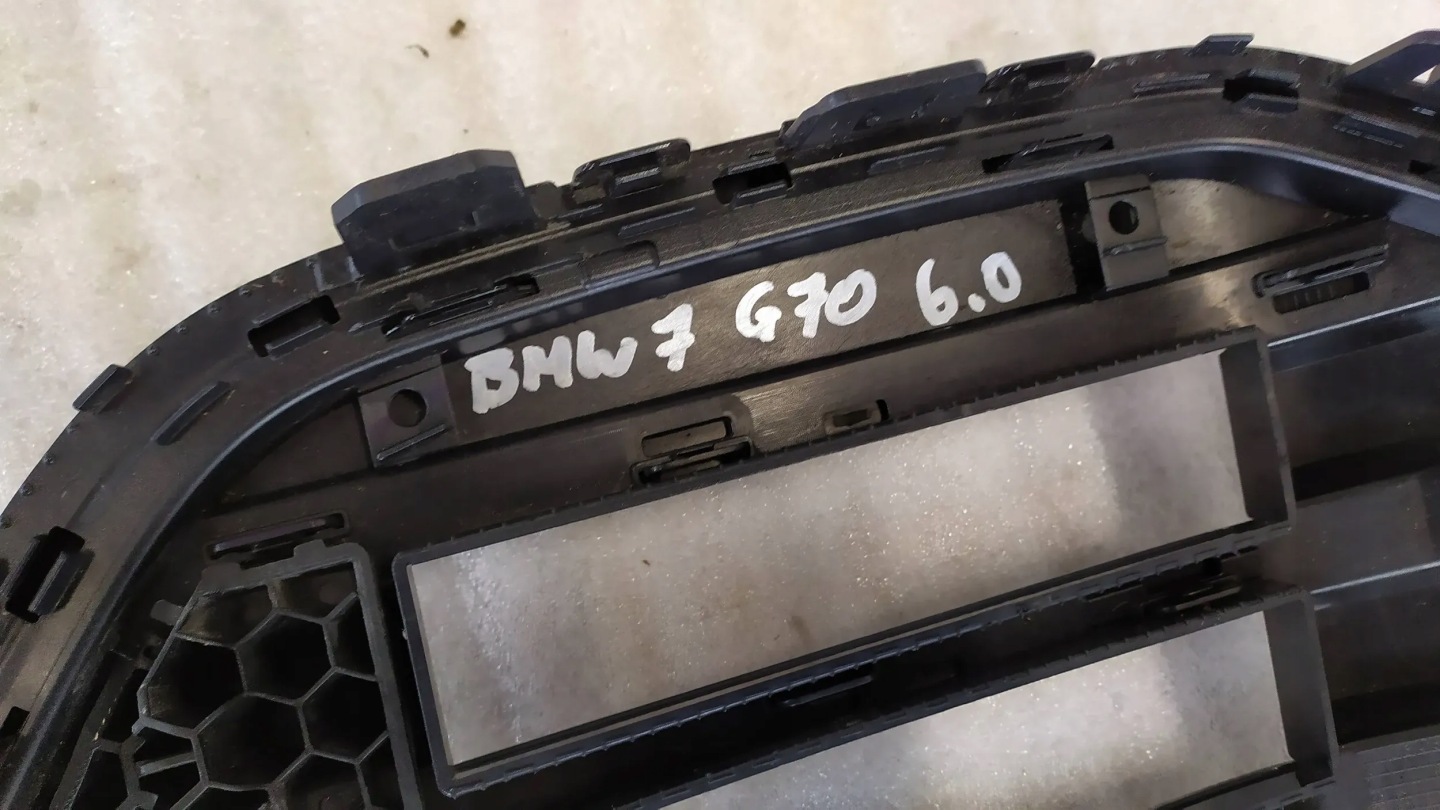 BMW 7 G70 Kühlergrill FRONTGRILL Kühlergitter 5A3DB03 - Thumbnail 9
