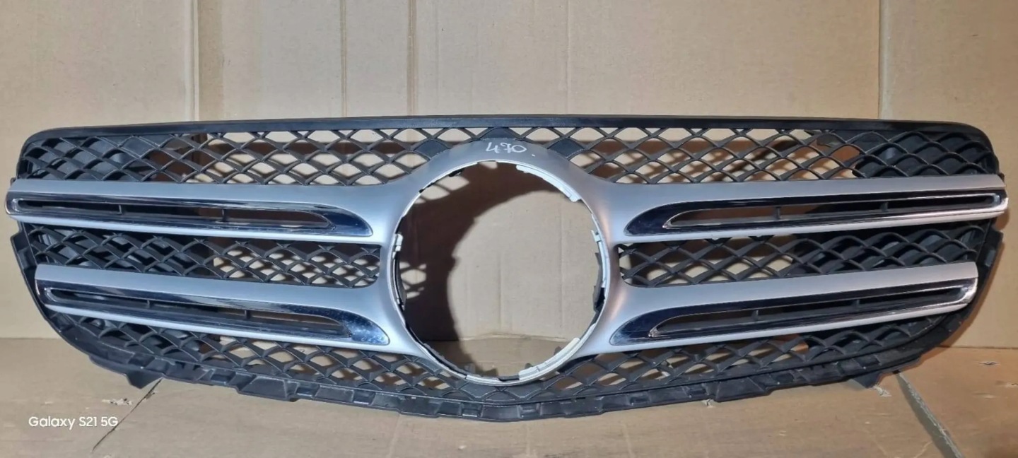 Mercedes-Benz GLC W253 Kühlergrill FRONTGRILL Kühlergitter - Thumbnail 1