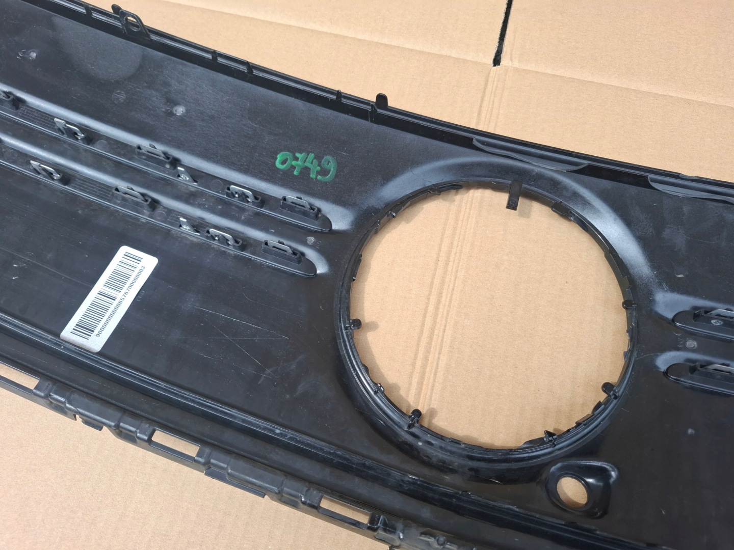 Mercedes-Benz EQB W243 Kühlergrill FRONTGRILL Kühlergitter A2438881900 - Thumbnail 12