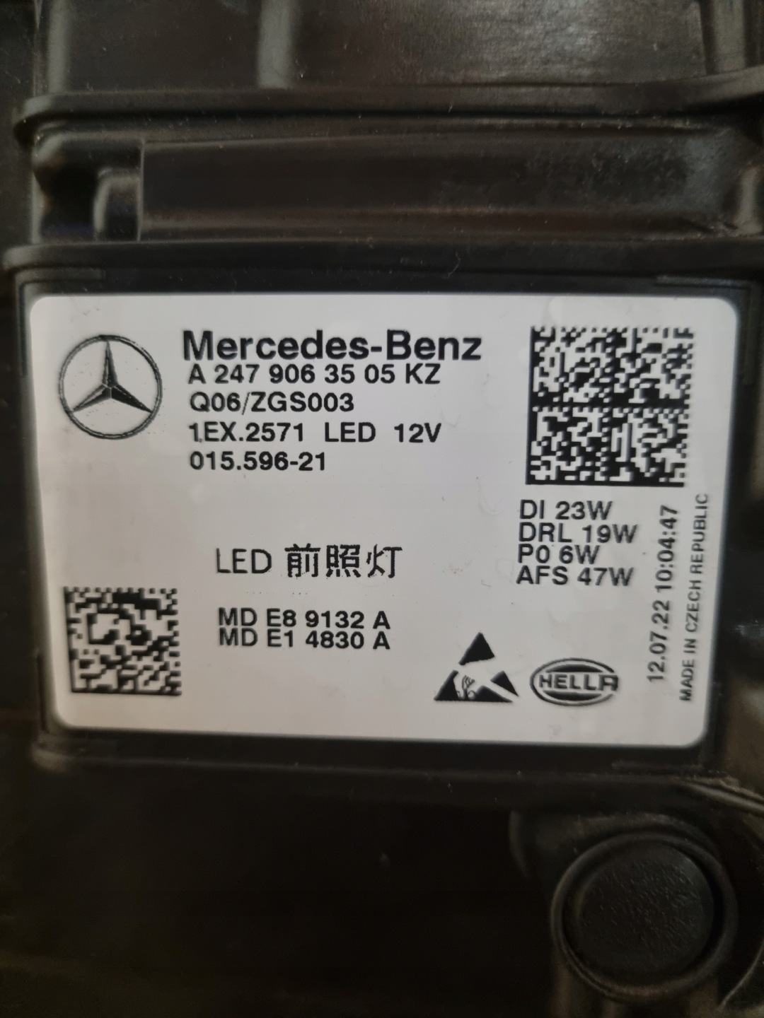 Frontscheinwerfer Mercedes-Benz GLA W156 High Performance LED Links Headlight - Thumbnail 2