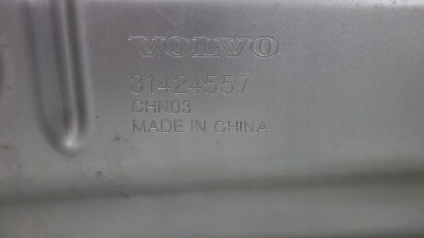 Motorhaube Volvo XC60 Bonnet 31424557 Hood - Thumbnail 3