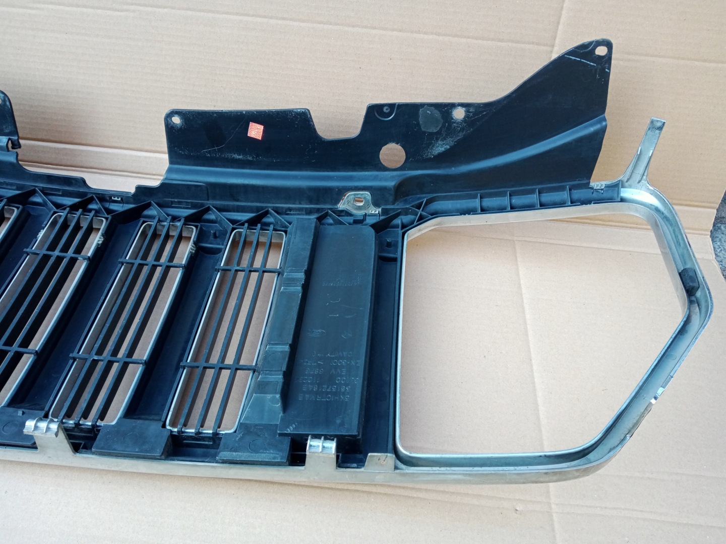 Jeep Cherokee KK Kühlergrill FRONTGRILL Kühlergitter 55157218AB - Thumbnail 11