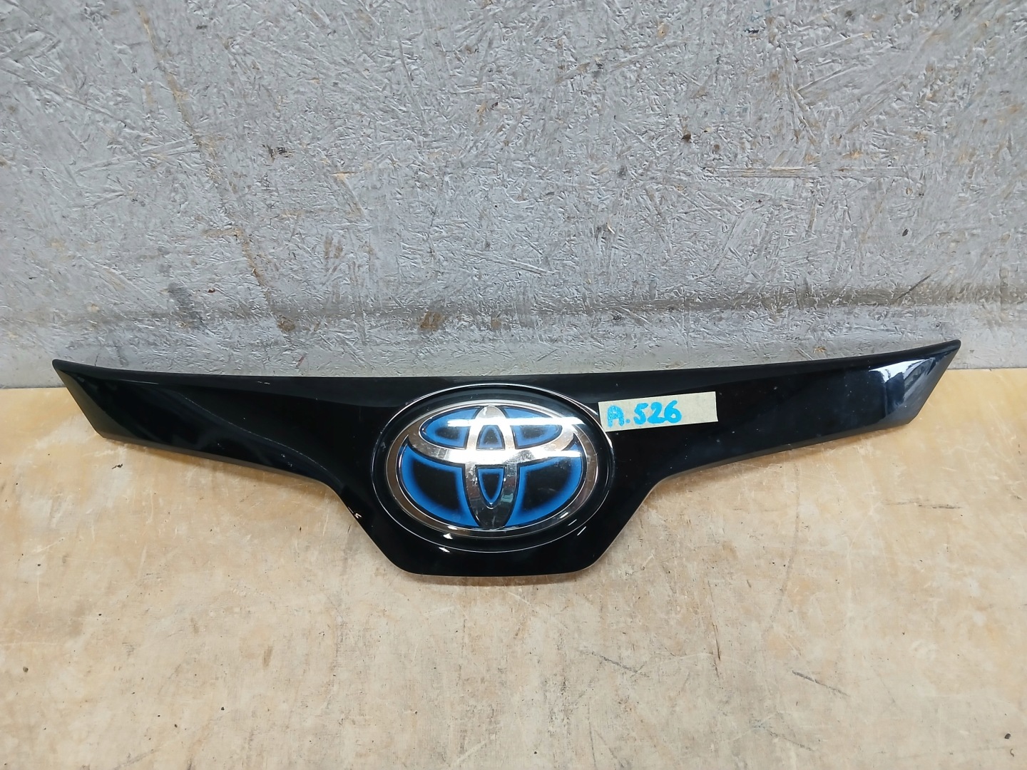 Toyota Corolla E210 Kühlergrill FRONTGRILL Kühlergitter 5311102C80 - Thumbnail 1