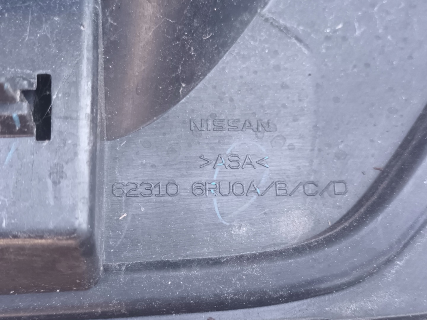 Nissan X-Trail T33 Kühlergrill FRONTGRILL Kühlergitter 623106RU0A - Thumbnail 12