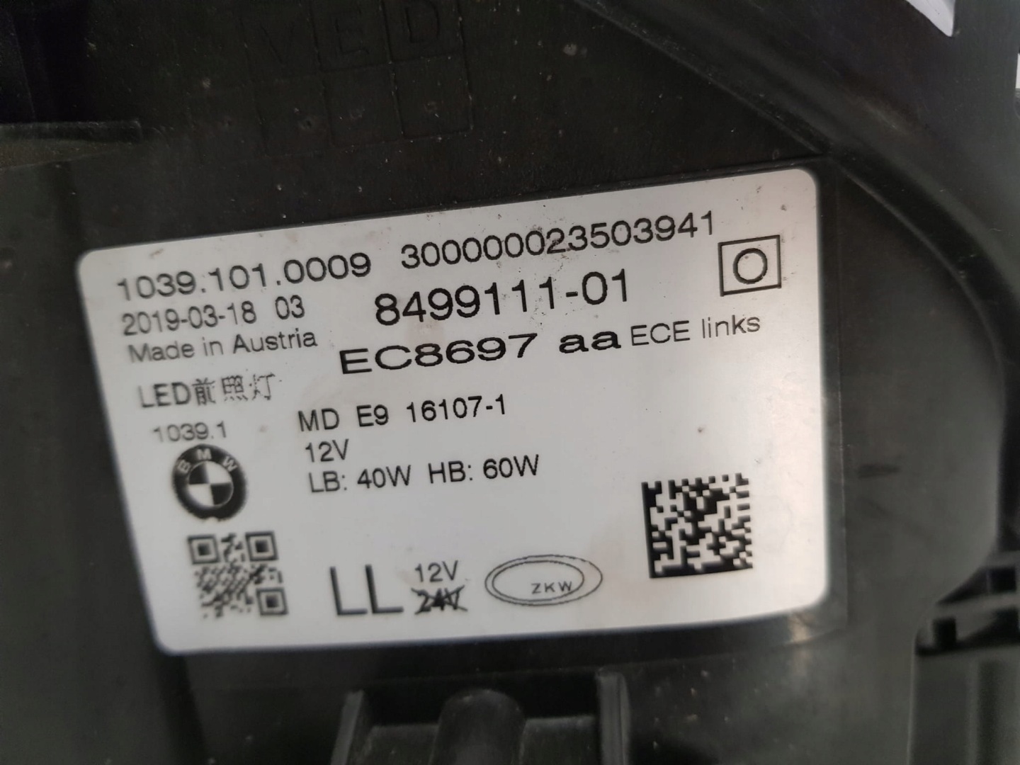 Frontscheinwerfer BMW 3 G81 8499111 LED Links Scheinwerfer Headlight - Thumbnail 12