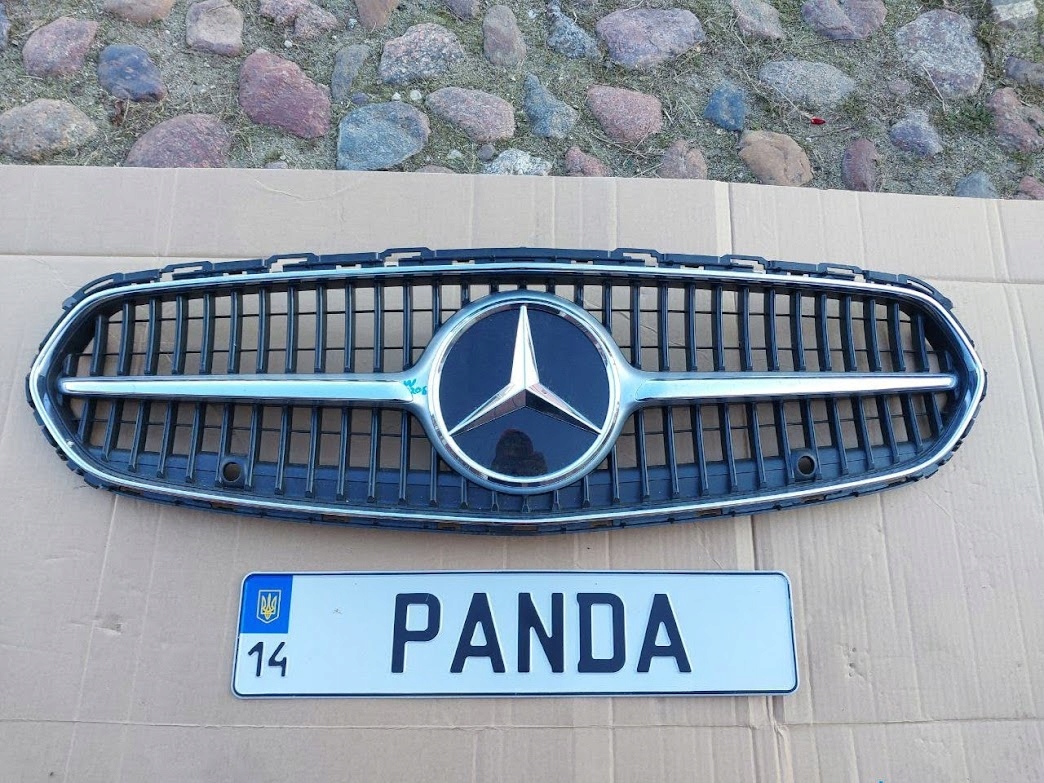 Mercedes-Benz C-Klasse W206 Kühlergrill FRONTGRILL Kühlergitter A5112738730 - Image 1
