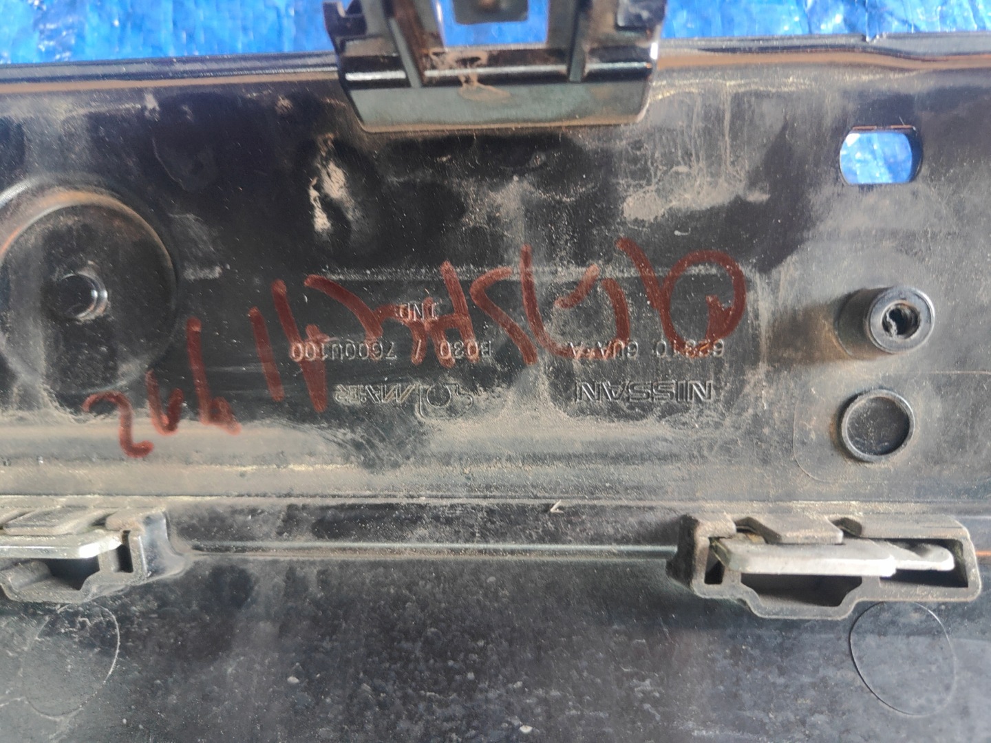 Nissan Qashqai J11 Kühlergrill FRONTGRILL Kühlergitter 623106UAA - Thumbnail 9