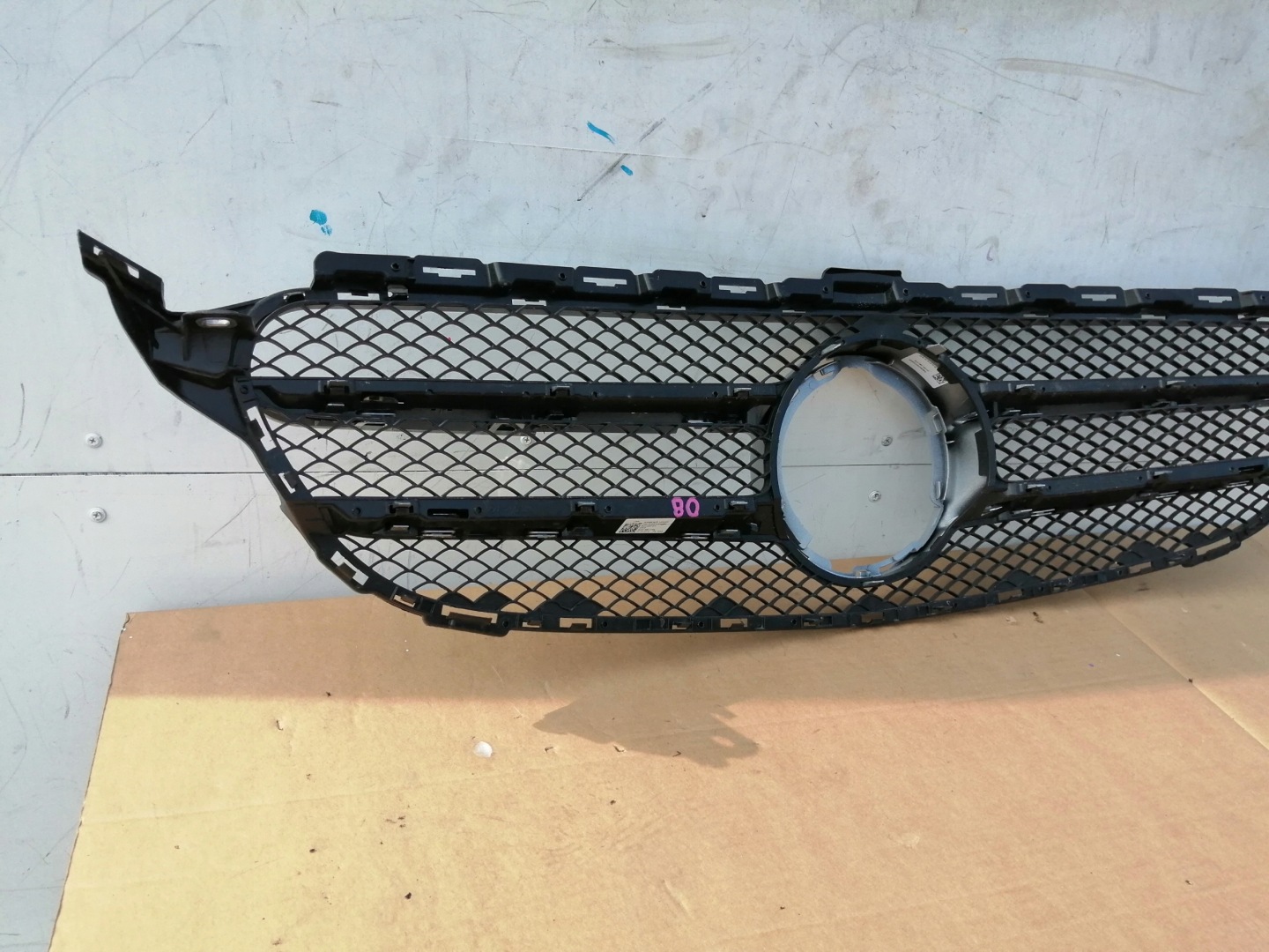 Mercedes-Benz C-Klasse W205 Kühlergrill FRONTGRILL Kühlergitter A2058801704 - Thumbnail 8