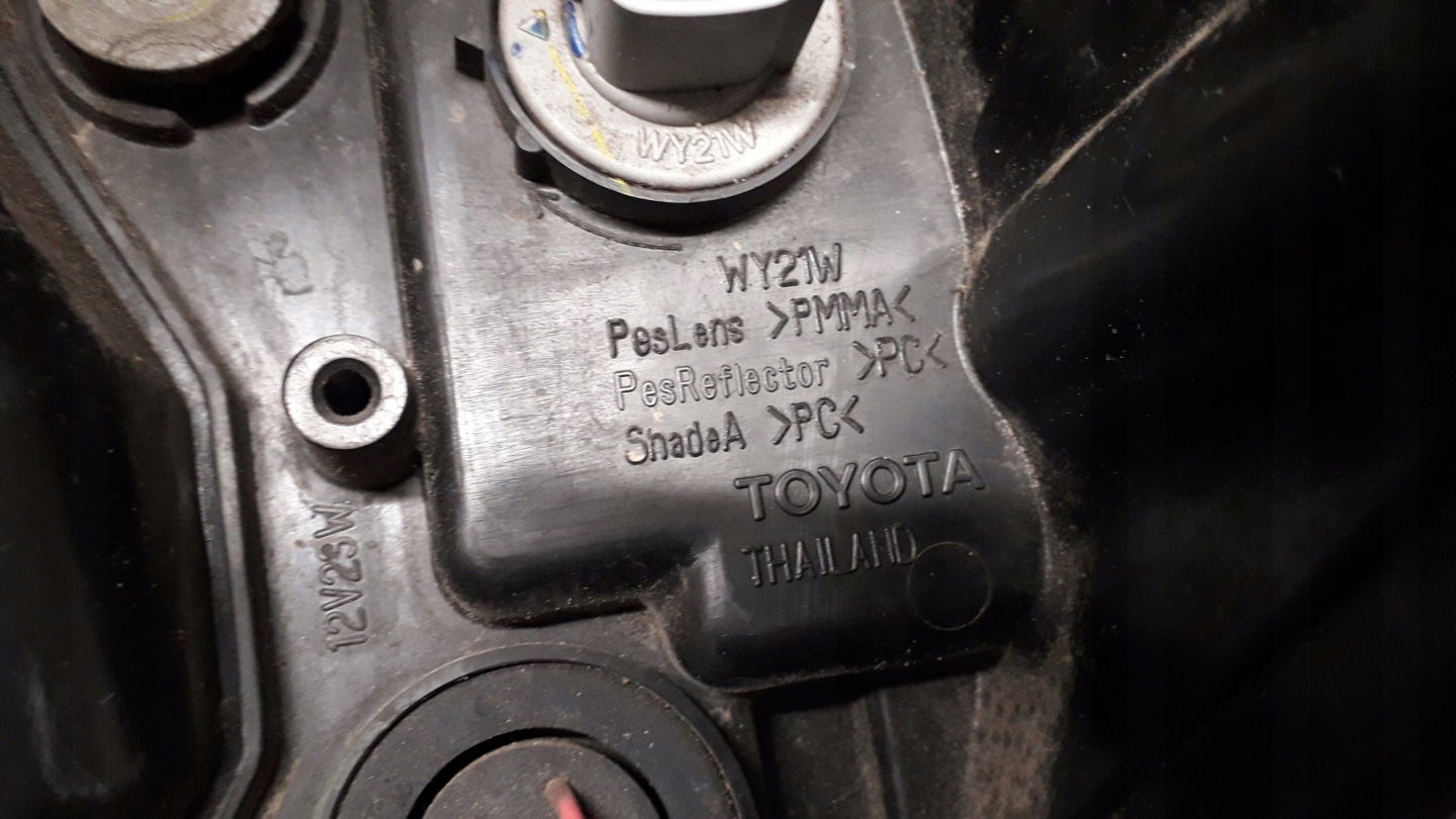 Frontscheinwerfer Toyota Hilux AN1P LED Rechts Scheinwerfer Headlight - Thumbnail 9