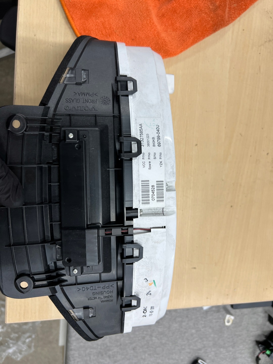 Volvo XC60 31327585AA Screen Kombiinstrument Tacho - Thumbnail 3
