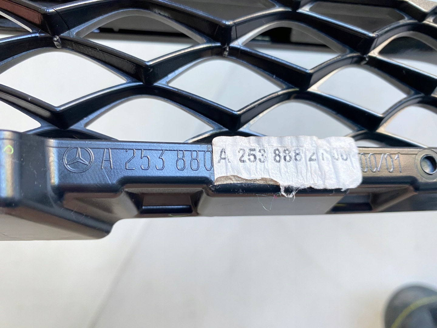 Mercedes-Benz GLC W253 Kühlergrill FRONTGRILL Kühlergitter A2538882100 - Thumbnail 12