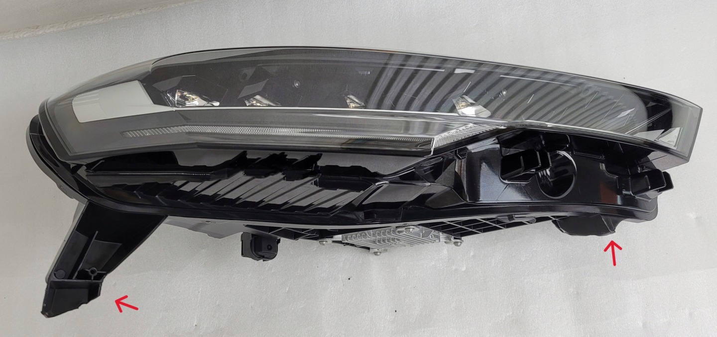 Frontscheinwerfer Renault Captur RJB 2024260107 LED Rechts Headlight - Thumbnail 4