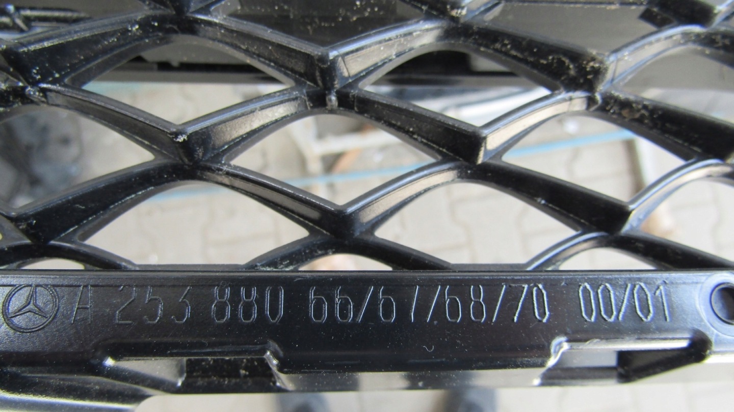 Mercedes-Benz GLC W253 Kühlergrill FRONTGRILL Kühlergitter A2538806676 - Thumbnail 7